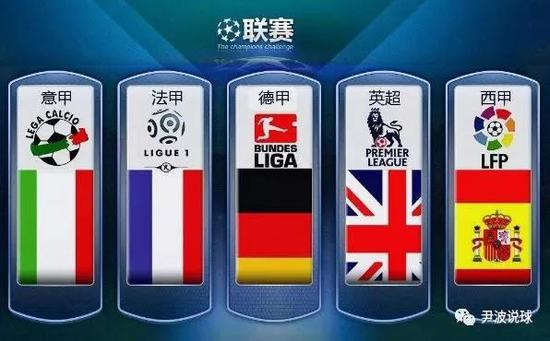 也巩固了他