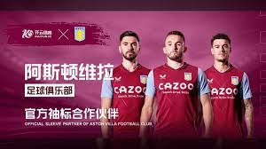 这座有着悠 这座有着悠