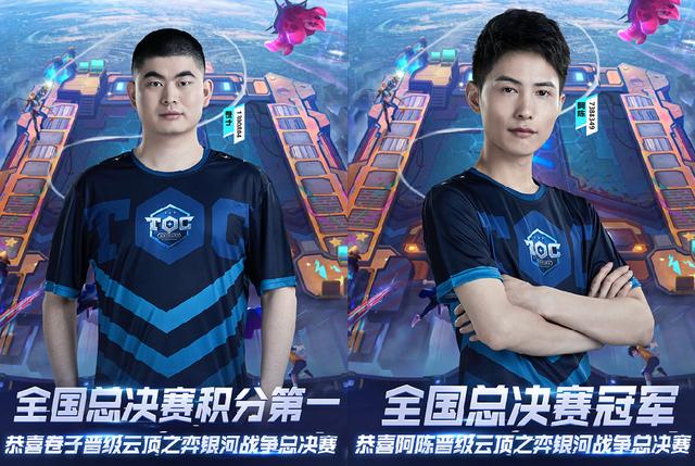 更严峻的考 更严峻的考