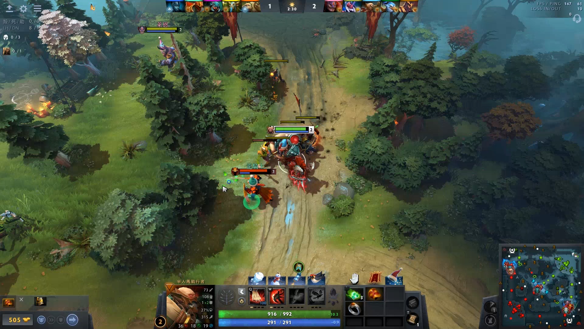 领的球队在 领的球队在