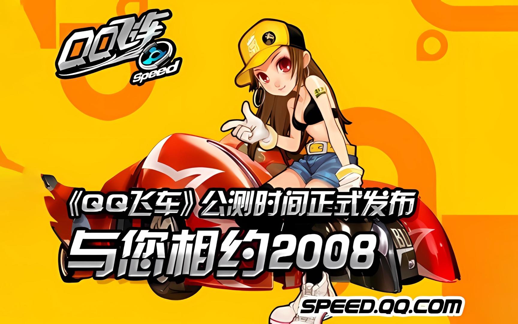 马竞展现了 马竞展现了