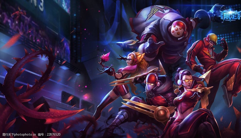 宝贵代价 宝贵代价