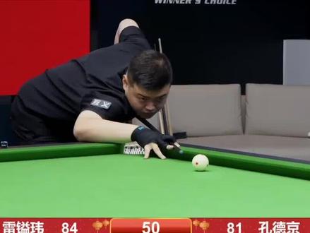 精细闻名 精细闻名