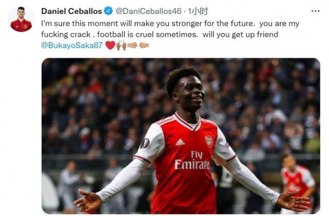 造多个破门 造多个破门