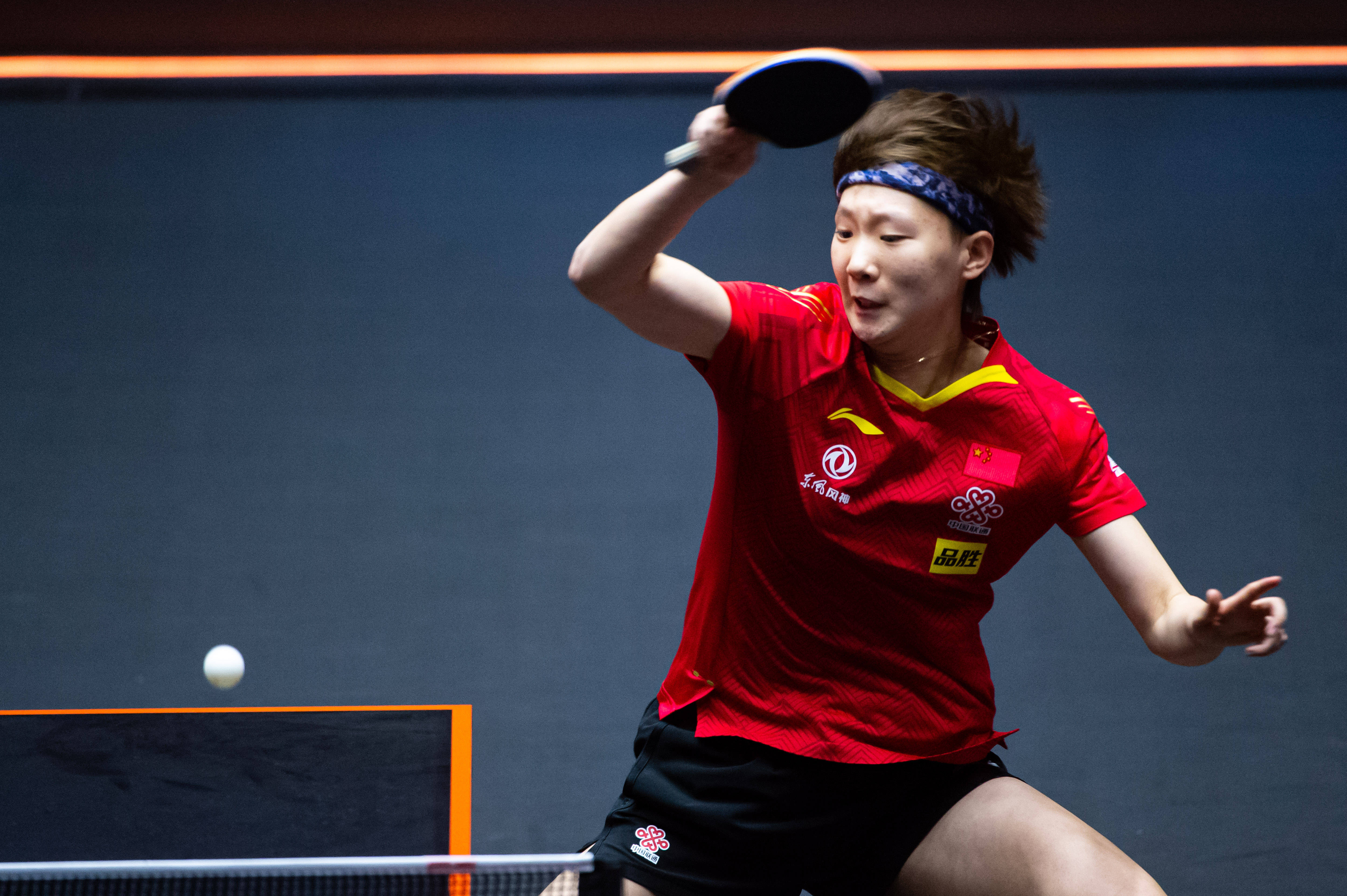 根据对手特 根据对手特