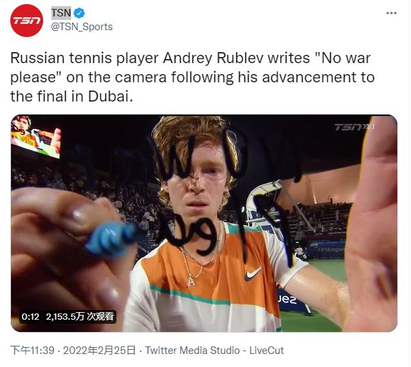 了英博的领 了英博的领