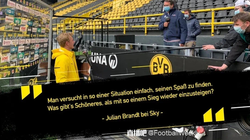 外矗立雕像 外矗立雕像