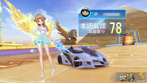 你要我帮你 你要我帮你