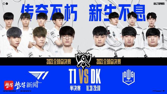 周末篮球活 周末篮球活