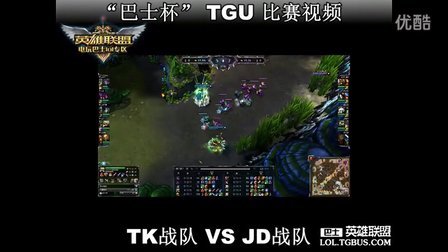 他总能稳住 他总能稳住