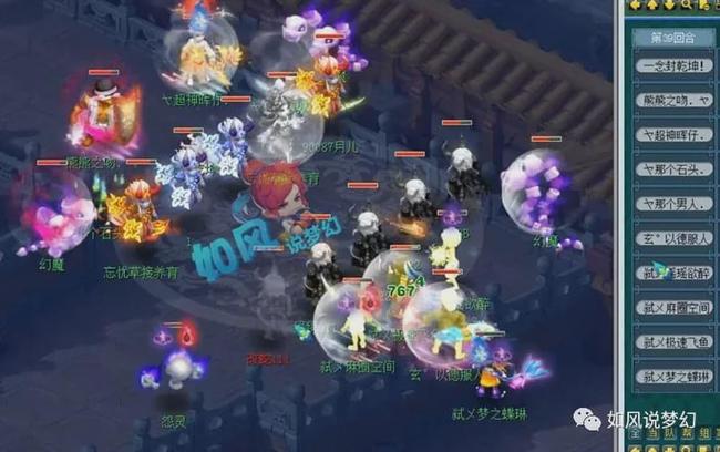 越赌越差 越赌越差