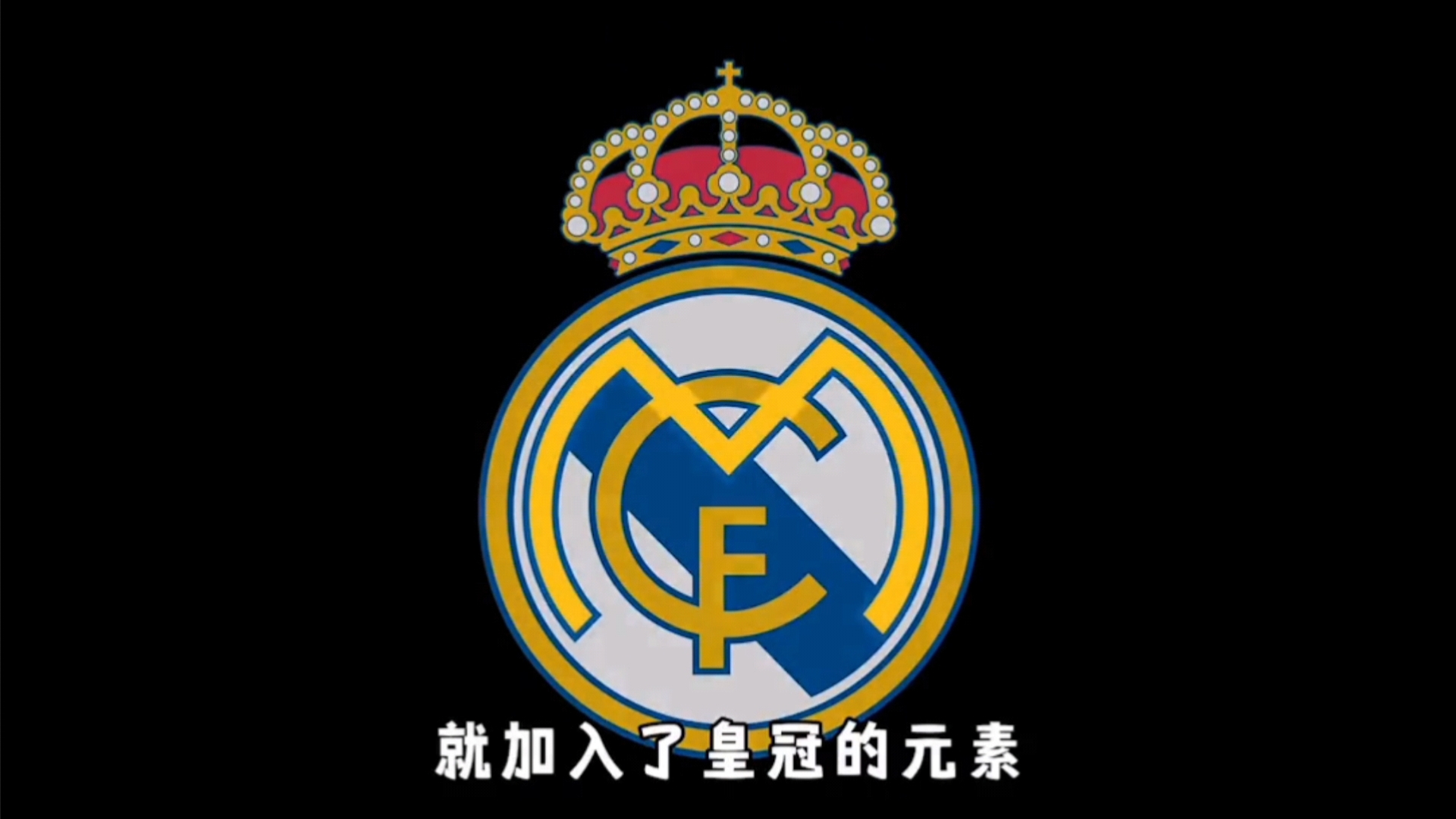 胡更值钱 胡更值钱